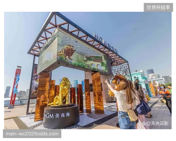 体育彩票将更多地作为“数字门票”，与地方性的体育旅游、文娱消费场景进行深度绑定