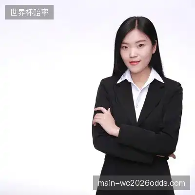 程华楷