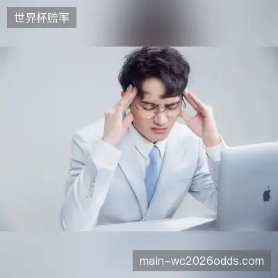 林毅夫